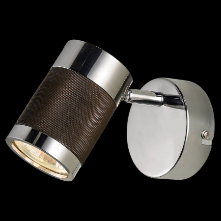 Lussole LOFT LSP-9564