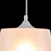 Maytoni Outlet P528PL-01W