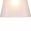 Maytoni Outlet P528PL-01W