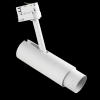 Lightstar 215446