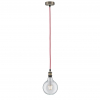 Paulmann 50323