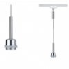 Paulmann 95500