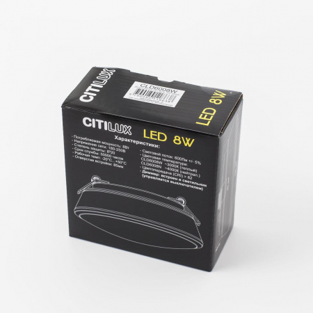 Citilux CLD6008N