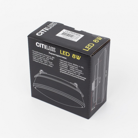 Citilux CLD6008W