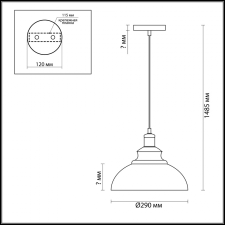 Lumion 3675/1