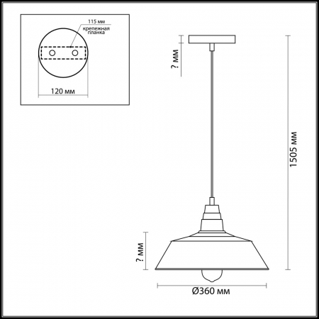 Lumion 3677/1