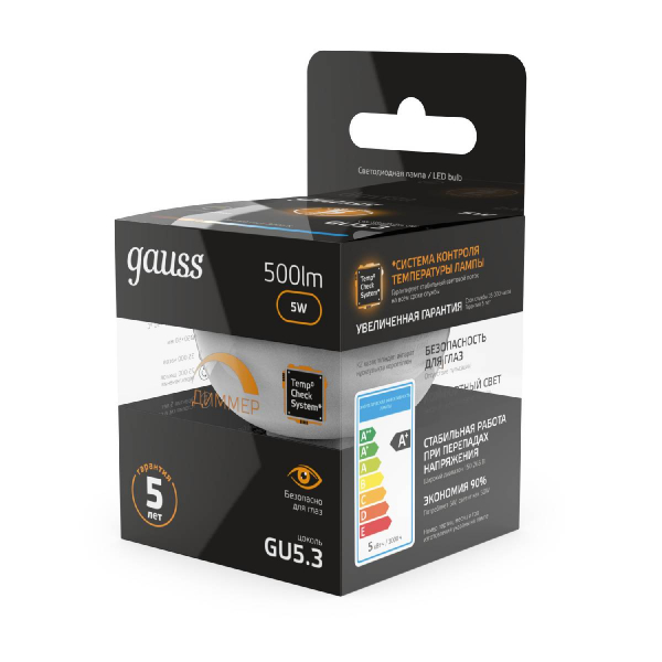 Лампа светодиодная диммируемая Gauss GU5.3 5W 3000K матовая 101505105-D