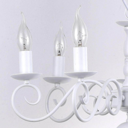 Arte Lamp A1129LM-7WH