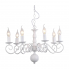 Arte Lamp A1129LM-7WH