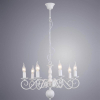 Arte Lamp A1129LM-7WH