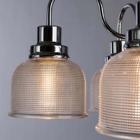 Arte Lamp A9186LM-5CC