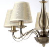 Arte Lamp A9368LM-5AB