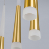 Citilux CL227162