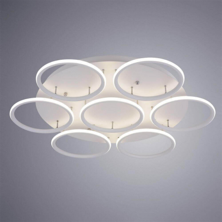 Arte Lamp A2500PL-7WH