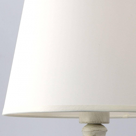 Arte Lamp A9311LT-1WG