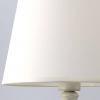 Arte Lamp A9311LT-1WG