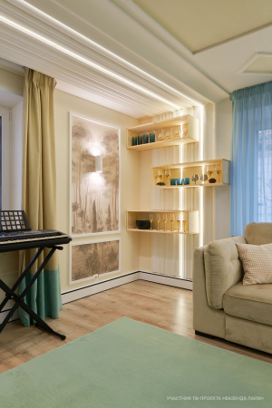 Maytoni C191-WL-02-W