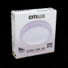 Citilux CL71818