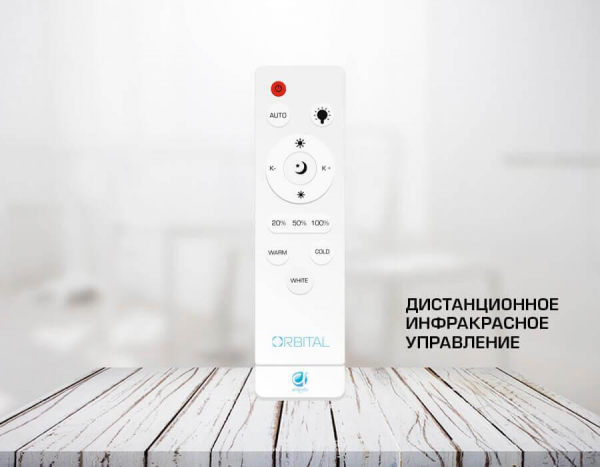 Потолочный светодиодный светильник Gauss Overhead HD027