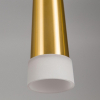 Citilux CL227052