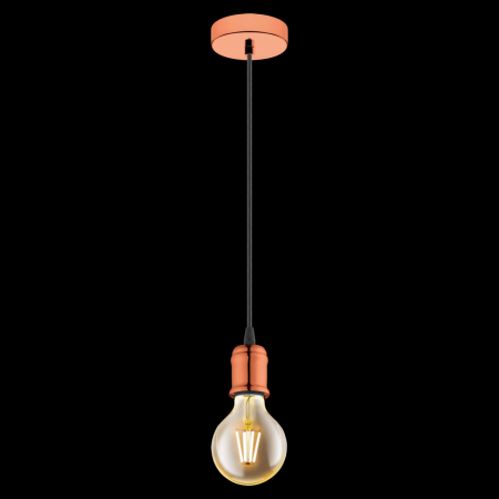 Eglo 32541
