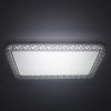 Citilux CL722120RC