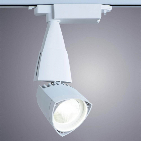 Arte Lamp A3830PL-1WH