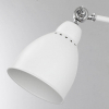 Arte Lamp A2055AP-1WH