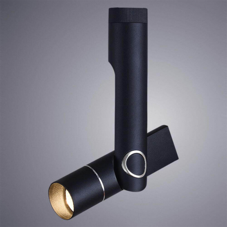 Arte Lamp A2514PL-1BK