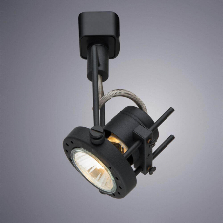 Arte Lamp A4300PL-1BK