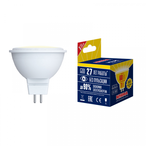 Лампа светодиодная (UL-00003843) Volpe GU5.3 10W 3000K матовая LED-JCDR-10W/WW/GU5.3/NR