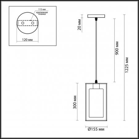 Lumion 3731/1