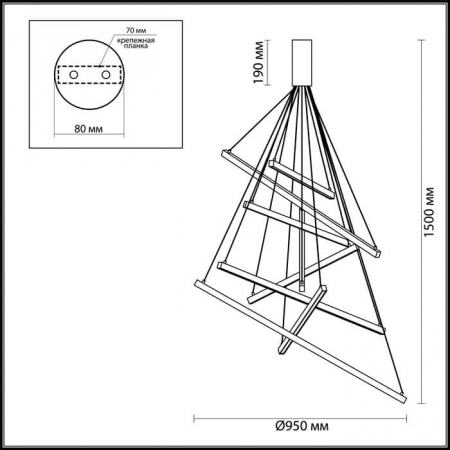 Odeon Light 3860/96L
