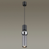 Odeon Light 4070/5L