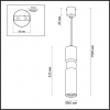 Odeon Light 4073/5L