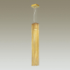 Odeon Light 4137/1