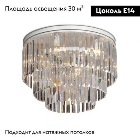 Vitaluce V5151-0/6+3+1PL