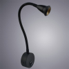 Arte Lamp A7603AP-1BK