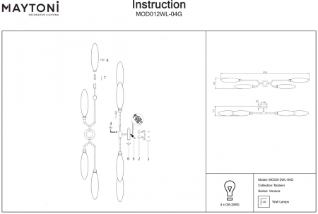 Maytoni Outlet MOD012WL-04G