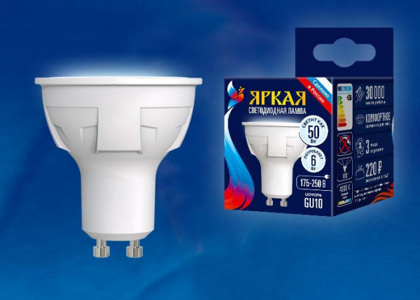 Лампа светодиодная (UL-00002420) Uniel E27 7W 3000K матовая LED-G45 7W/WW/E27/FR PLP01WH