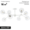Lightstar 785086
