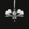 Ideal lux Pegaso SP5 Bianco