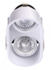 Novotech 370564