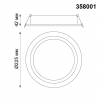 Novotech 358001