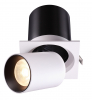 Novotech 358082