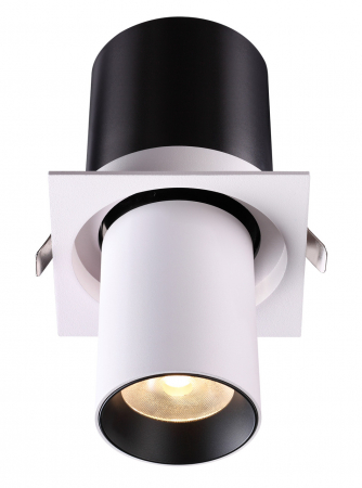 Novotech 358082