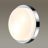 Odeon Light 2746/2C