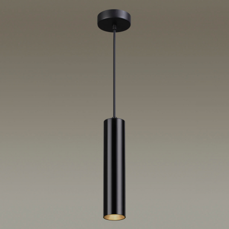 Odeon Light 3872/1L