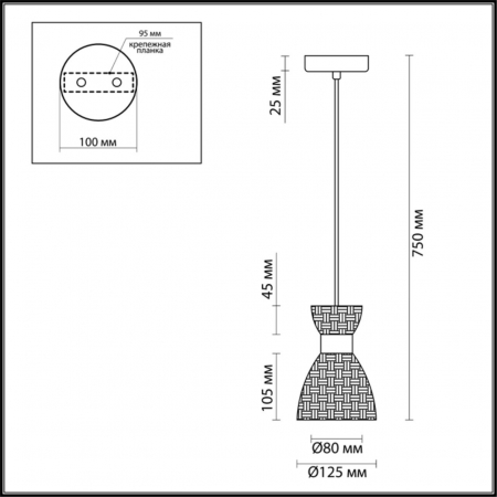 Lumion 3704/1