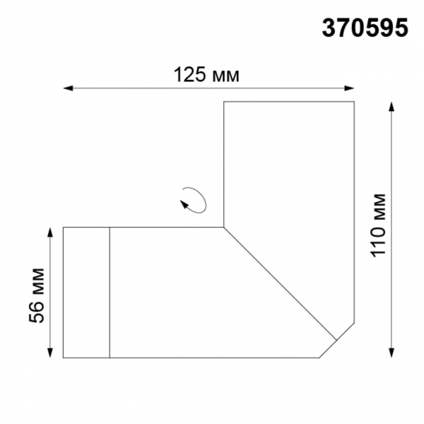 Спот Novotech Elite 370595